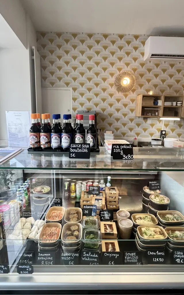Restaurant Umi To Mori Gavray Sur Sienne 1