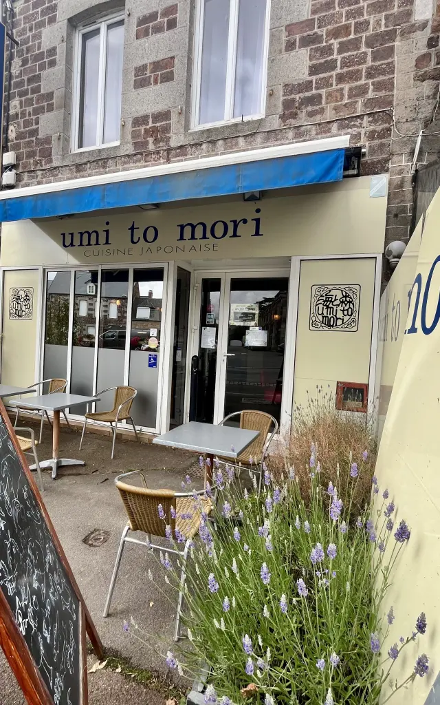 Restaurant Umi To Mori Gavray Sur Sienne 2